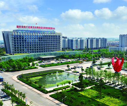 關于公司